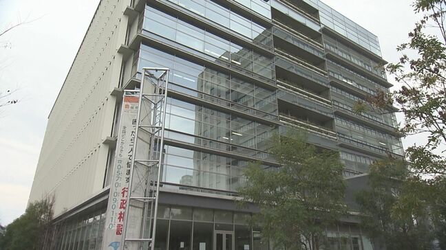 “所得税申告漏れ” 県内で総額83億円超 「2010年以降最多」AI活用で調査強化 熊本|TBS NEWS DIG