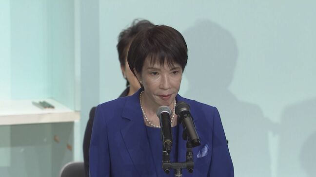 自民党総裁に高市早苗氏　長野県内の受け止めは？「新しい時代」「誰になっても変わらないのでは」「世の中の人が生活しやすいように」「子どもたちが自由にやりたいことをやれる環境を」|TBS NEWS DIG