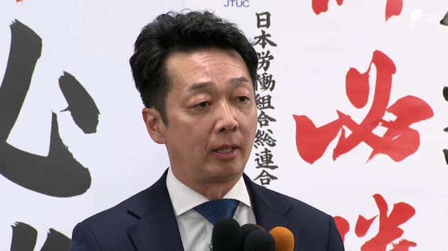 衆議院選挙 静岡8区・源馬謙太郎氏（中道・前）小選挙区で敗れる「全て私の力不足、次に向けて努力をしていく」|TBS NEWS DIG