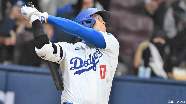 大谷翔平、5打席目にダメ押しタイムリーで初打点！開幕戦でマルチ安打【MLB】|TBS NEWS DIG