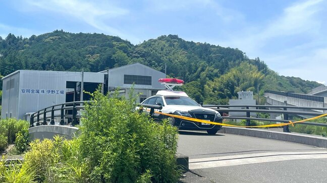 工場で“手りゅう弾”のような物を発見、爆発の危険性はなく現場付近の規制は解除【高知・いの町】|TBS NEWS DIG