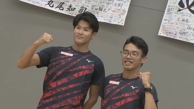9月開幕の東京2025世界陸上 競歩の世界記録保持者・山西利和選手、丸尾知司選手にエール 所属先の愛知製鋼で壮行会 |TBS NEWS DIG