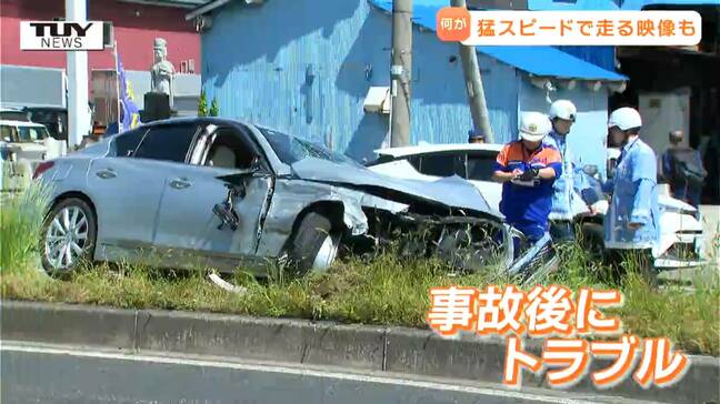 暴行を受けた男性は救急搬送...国道13号の追突事故　酒気帯び運転の疑いで逮捕された男は事故後にもトラブル起こす　ドラレコにはフラフラと歩く様子が（山形）|TBS NEWS DIG