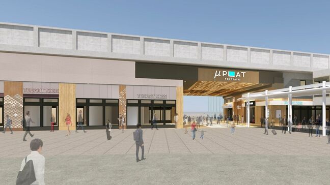 名鉄「豊田市駅」の高架下に商業施設「µPLAT(ミュープラット)豊田市」8月26日に全面オープン 店舗一覧|TBS NEWS DIG