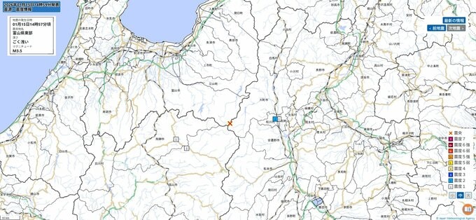 【地震相次ぐ】富山・長野・岐阜で地震頻発　午後2時57分にも震度2を観測　午後2時台で4回目|TBS NEWS DIG