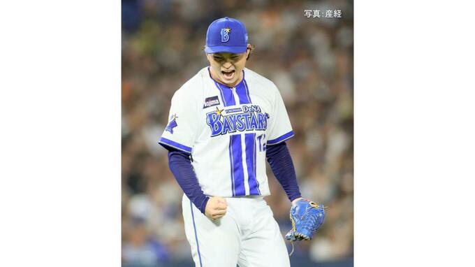 【DeNA】今季13度目の完封勝ちで5連勝！借金1に減らす 竹田7回途中無失点で3勝目 佐野7号先制満塁V弾 蝦名追加打 中川虎好救援|TBS NEWS DIG