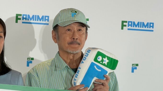 【吉田鋼太郎】パパの苦労ボヤく〝もう大変なんですよ…〟〝子どもが散乱させたお菓子の袋とか小さい車とかお人形とか…〟|TBS NEWS DIG