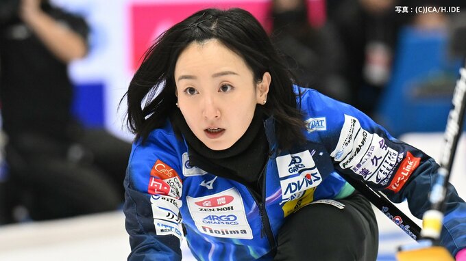 ロコ・ソラーレ6連勝で2年ぶりVへあと2勝「勢いは私達が持っている」準決勝は黒星喫した北海道銀行【カーリング日本選手権】|TBS NEWS DIG