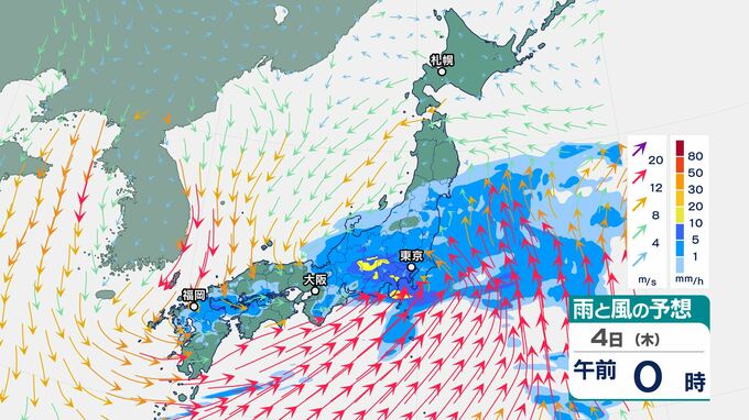 大気の状態不安定　中国地方は「警報級の大雨」となる可能性　九州北部は3日夜遅くまで、山陰は4日未明まで土砂災害に警戒　|　BSSニュース | BSS山陰放送