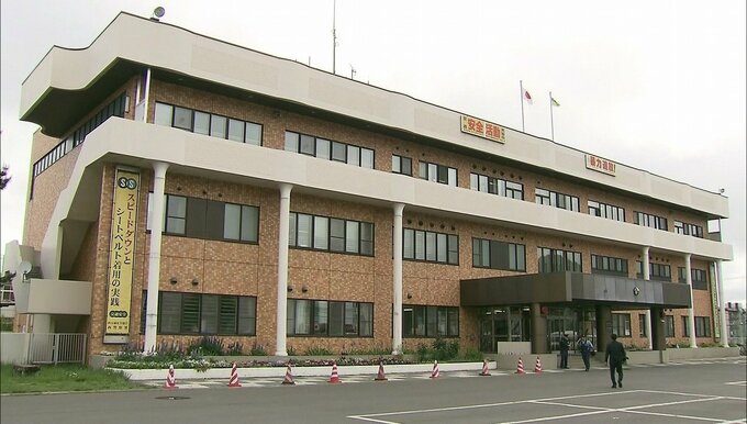 詐欺被害額は約1億2000万円　実在する中国人経済学者を語る人物から投資話「あなたの操作ミスで出金が凍結された」60代男性が計29回オンライン送金|TBS NEWS DIG