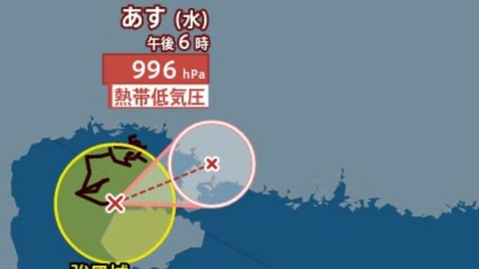 【台風情報】今後の進路は？「台風19号（ナーラ）」中心気圧994ヘクトパスカル　9月5日までの雨・風シミュレーションで確認【気象庁25日19時5分発表】|TBS NEWS DIG