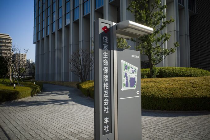住友生命、来春入社の初任給を最大33万5000円に－3年で６割アップ