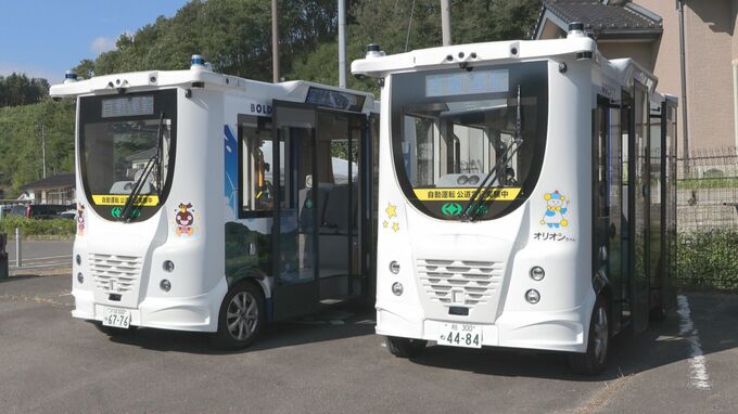 「自家用車が無くても住み続けられる街づくり」自動運転バス運行中　福島・田村市　|　福島のニュース│TUF