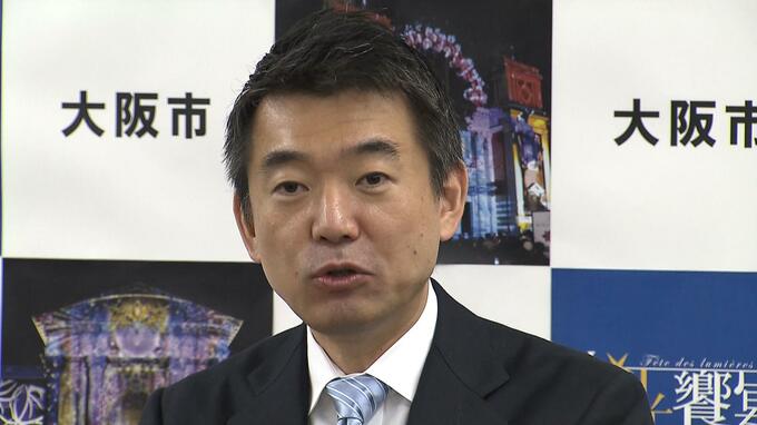 橋下徹氏と大阪市職員との“1対1メール”めぐる裁判　橋下氏が証言台に「ハラスメント相談など出せないことはメールで相談受けていた」「内容に応じ保存か削除を判断」|TBS NEWS DIG