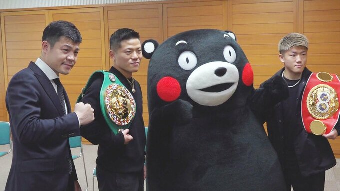 【ボクシング】開新高校出身の重岡兄弟　惜しくも兄弟同時の王座防衛はならず　弟 銀次朗は王座防衛に成功！　|　熊本のニュース｜RKK NEWS｜RKK熊本放送