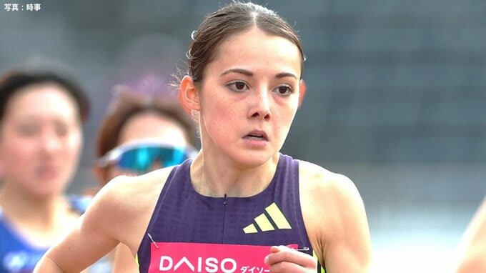 ドルーリー朱瑛里＆木田美緒莉が女子1500mで決勝進出！男子1500mの本田桜二郎も決勝へ【U20世界陸上】|TBS NEWS DIG