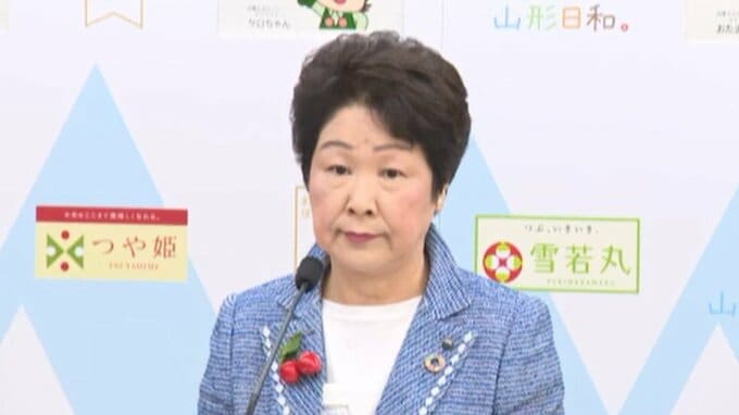 山形県がクマ出没「特別警報」の導入検討　吉村知事「県民の命が大事」と強調　38年ぶりのクマ被害死亡事案を受け　|　山形のニュース│TUYテレビユー山形