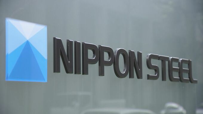 日本製鉄　USスチール買収計画で全米鉄鋼労組との交渉経緯を公表