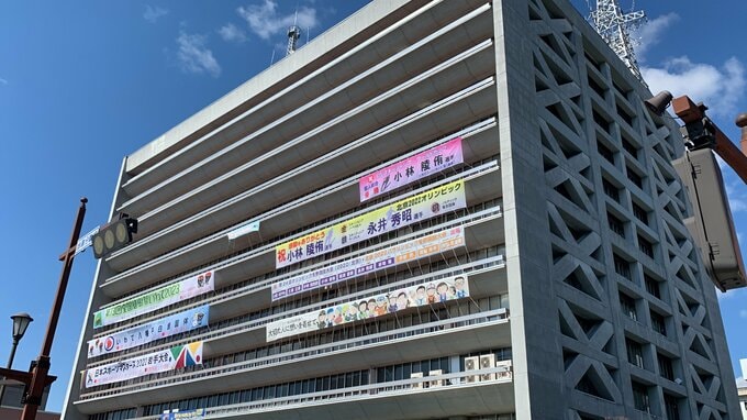 岩手県の定期人事異動　企画理事に千葉幸也氏|TBS NEWS DIG