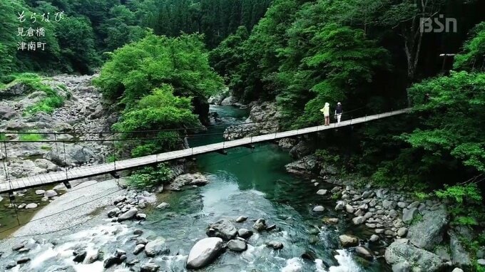 映画『ゆれる』の舞台「見倉橋」に向かう遊歩道が15mにわたり崩落　現在復旧工事中　津南町　　|　新潟のニュース・天気｜BSN NEWS｜BSN新潟放送