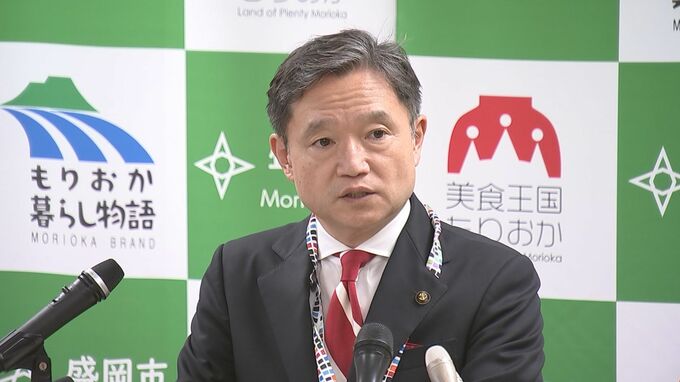 地震被害の台湾・花蓮市への災害見舞金　盛岡市が4月30日の送金を決定　応援のメッセージを添えて|TBS NEWS DIG