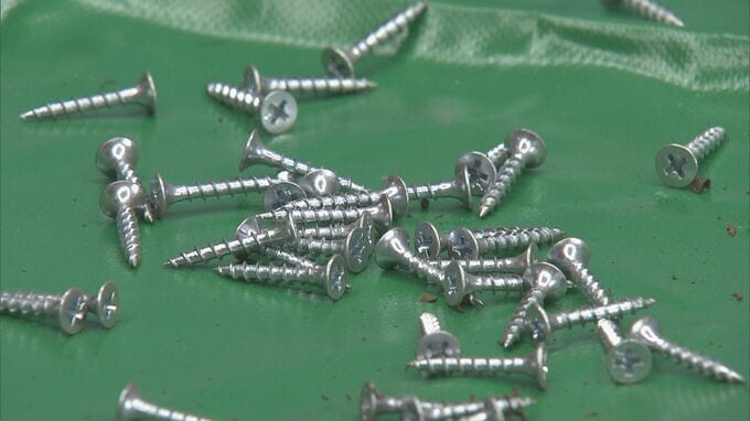 ｢仕返しのため…｣ 元勤務先の前にビス約3000個ばらまいた疑いで39歳の男逮捕 会社関係者が通報し防犯カメラなどから容疑者浮上 愛知･豊橋市|TBS NEWS DIG