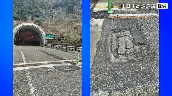 高速道の舗装損傷でパンク相次ぐ 東海北陸自動車道・有家ヶ原トンネル入口の下り線「飛散したアスファルトでパンクか」|TBS NEWS DIG