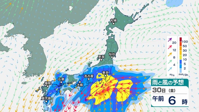 29日夜～30日 関東・伊豆諸島で大雨に注意警戒【雨と風のシミュレーション】低い土地の浸水や河川の増水に警戒　|　富山のニュース｜天気・防災｜チューリップテレビ