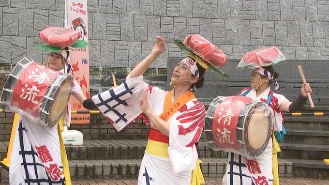 心配された雨も盛岡さんさ踊りは予定通り開催へ　大パレード前に盛岡駅前では観光客におもてなし演舞　盛岡市|TBS NEWS DIG