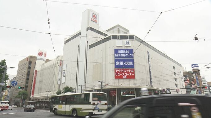 再開発が検討されている八丁堀交差点の一角「ヤマダデンキLABI広島」が移転のために10月4日閉店へ　新たな店舗は11月上旬オープン予定　|　RCC NEWS | 広島ニュース | RCC中国放送