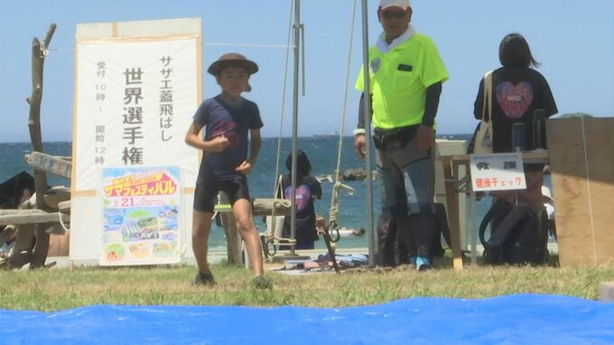 中国地方梅雨明け　松江市の海岸ではサザエのふた飛ばし、距離競う世界選手権　チャンピオンの記録は？　|　BSSニュース | BSS山陰放送