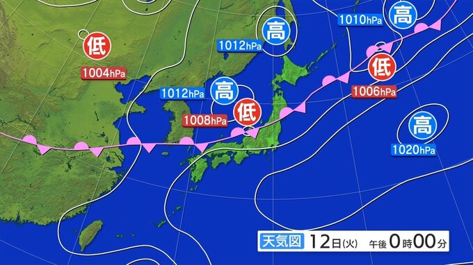 土砂災害や低い土地の浸水、河川の増水に注意・警戒を　大雨と雷及びひょうに関する東北地方気象情報　|　IBC NEWS | IBC岩手放送