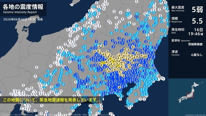 【地震情報】群馬県・埼玉県で最大震度5弱の強い地震 名古屋南区 岐阜･中津川市でも震度2　|　名古屋・愛知・岐阜・三重のニュース【CBC news】 | CBC web