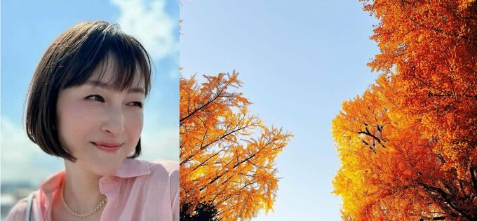 広末涼子さん　「空を見上げる瞬間が　皆さまの週末を　豊かに色付けてくれますように」　ファンにメッセージ|TBS NEWS DIG