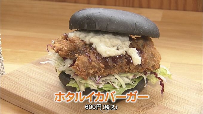 地元・岩美町の魅力を詰め込んだメニューでおもてなし　山陰松島遊覧が「港カフェ」オープンへ　|　BSSニュース | BSS山陰放送