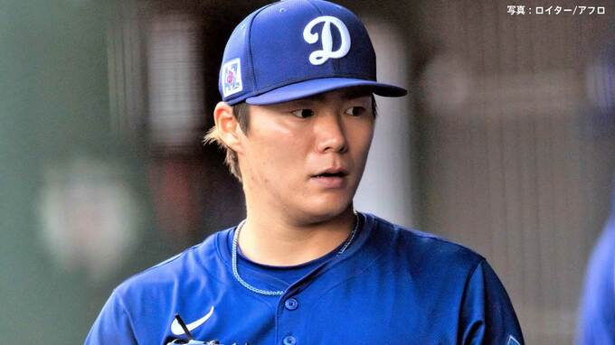 山本由伸 4回3奪三振2失点「回を追うごとに感覚が良くなった」試合中に修正したスプリットに手ごたえ|TBS NEWS DIG