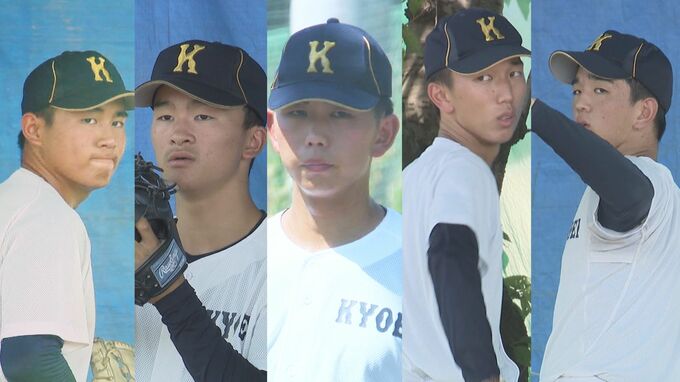 【夏の甲子園】武器は全員最速145キロ超の投手陣 享栄高校（愛知）｢もう一度日本一の監督に｣ 高校野球|TBS NEWS DIG
