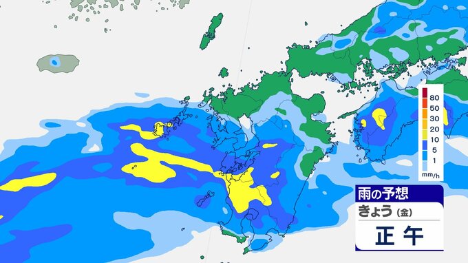 引き続き土砂災害に注意　長崎・佐賀　|　長崎のニュース | 天気 | NBC長崎放送