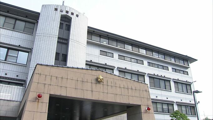 警察署に爆竹を投げつけ業務を妨害した疑いで中学生を含む少年3人を逮捕【岡山・津山市】|TBS NEWS DIG