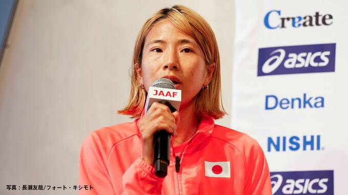 女子マラソン代表の新谷仁美 新型コロナウイルス陽性で世界陸上欠場へ 一山、鈴木に続き3人目【世界陸上オレゴン】|TBS NEWS DIG