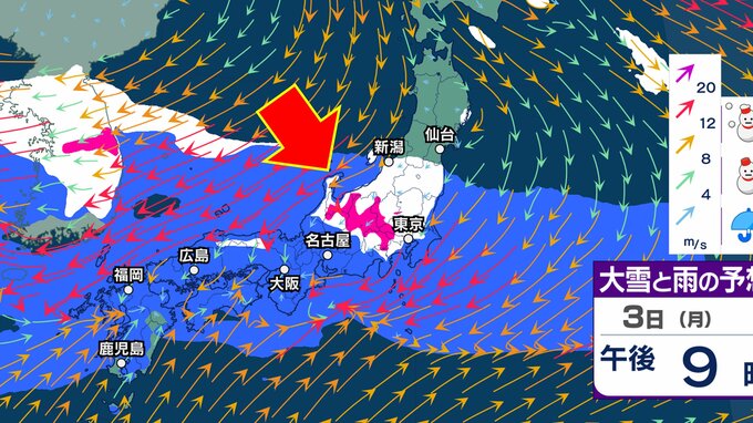【雪ふたたび】来週3月3日以降、西日本～東日本で雨や雪の予想　北陸、関東甲信の一部地域では『大雪』の予想も【雪と雨の最新シミュレーション】　|　愛媛のニュース - Nスタえひめ｜あいテレビは6チャンネル