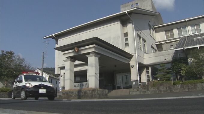 「女性に好意があった」職場の同僚女性の車にGPS機器を設置した疑い　ストーカー規制法違反容疑で会社員の男（43）逮捕　「取り付けたのは間違いありません」容疑認める【長崎・平戸市】|TBS NEWS DIG