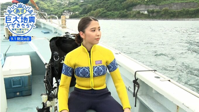 ももクロ・玉井詩織が海底で目撃したのは「駅のホーム」の残骸だった　“水中災害遺跡”を目の当たりにした彼女が感じたこと【関東大震災から100年　あす巨大地震が来たら】　|TBS NEWS DIG