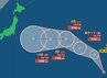 【台風情報】新たな熱帯低気圧が発生　24時間以内に台風に発達か　本州方向に向かって進む予想　中心気圧は1000hPa　中心付近の最大風速は15m/s（5日午前10時30分・気象庁発表）台風13号に続き台風14号（クジラ）も発生　“トリプル台風”に　|　SBC NEWS | 長野のニュース | SBC信越放送