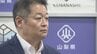 来年2月に任期満了の山梨県知事選に向け　立憲民主党山梨県連が長崎県政の政策を事実上の検証へ　　|　山梨のニュース | ＵＴＹテレビ山梨