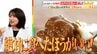 ひたすら試してランキング『レトルトスパイスカレー』超ハイレベルな戦いに　1位は味・コスパよしで一同驚愕…カレー通が「タイの人に誇れる」とうなったレトルトカレー【MBSサタプラ】　|　MBSニュース | 関西の最新ニュースを分かりやすく。