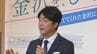 金沢市長選 自民離党の田中敬人県議が出馬を正式表明「観光で稼いだ力を未来の世代へ」自民推薦の現職と保守分裂の公算　|　石川県のニュース｜MRO北陸放送