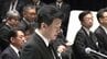 熊本地震10年犠牲者合同追悼式　内閣官房長官「追悼のことば」全文（動画あり）　|　熊本のニュース｜RKK NEWS｜RKK熊本放送