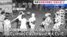 貴重な映像を “未来の宝” に　新大がクラファンで支援呼びかけ　地域の映像をつなぐプロジェクトに熱視線　新潟大学　|　新潟のニュース・天気｜BSN NEWS｜BSN新潟放送