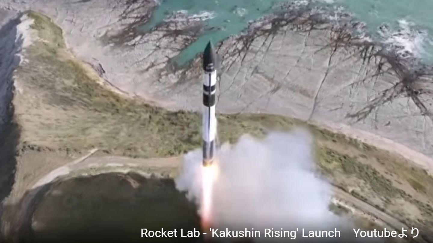 JAXAの「革新的衛星技術実証4号機」 打ち上げ成功 8機の小型衛星を軌道